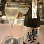 鮎知 - ほしいずみ 辛口純米酒