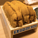 うを徳 - まるひろの生うに