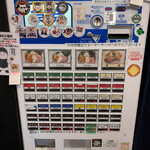 煮干らーめん 川むら - 