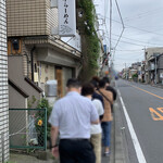 煮干らーめん 川むら - 