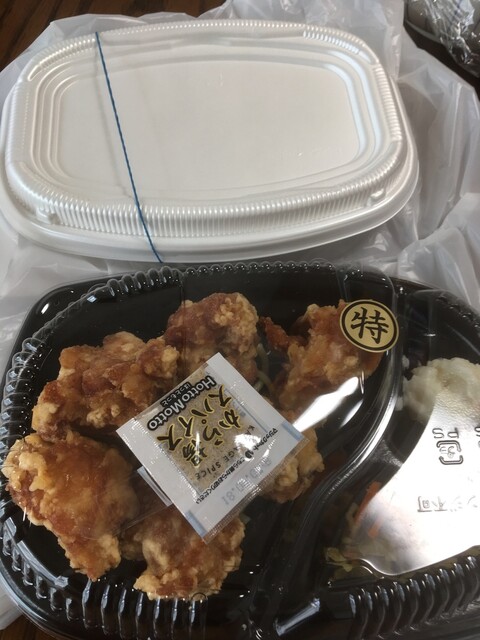 ほっともっと 井堀店 Hottomotto 九州工大前 弁当 食べログ ほっともっと 井堀店 Hottomotto 九州工大前 弁当 食べログ