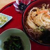 富久