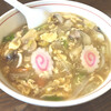 Tenshin - 