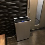 OSAKAきっちん。 - 空間除菌システムジアイーノ