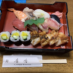 Sushi Hiroshima - 