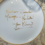 オテル・ドゥ・ミクニ - 