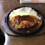 鶴商文庫 - イタリアンバーグ