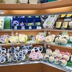 アオイ農園　ぶどうの木 - 