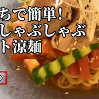 「華湘」の料理教室