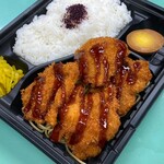 Torino Hokushou - チキンカレー弁当