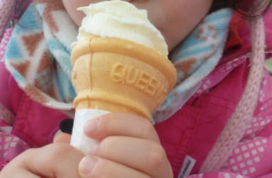 ランデブー - 二本松市その他（カレー）の写真