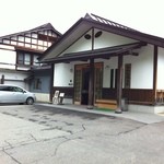 北野天満温泉 - 