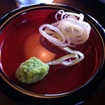 北野天満温泉 - 