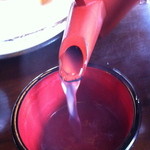 北野天満温泉 - 