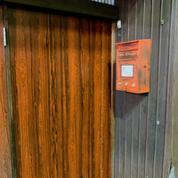 天婦羅 みやしろ - 