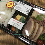 サウス フォレスト - 鴨ロースとサラダ弁当この鴨ロースが半額で購入出来ました♬︎