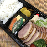 サウス フォレスト - ぱかっ