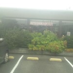 久兵衛屋 - 外観