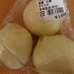 たなばたけ - 玉ねぎ(宮城県産)120円