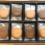 GODIVA Chocolatier - クッキーアソートメント32枚入（3240円）