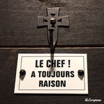 シェ・ジャニー - LE CHEF ! A TOUJOURS RAISON