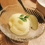 栞 - 柚子シャーベット