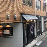 うなぎ 目白ぞろ芽 - 