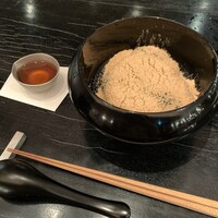 HIGASHIYA GINZA - 