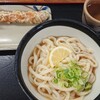 山下うどん