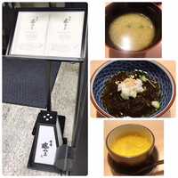 寿司 藤やま - 