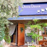 レストラン・ドゥースドゥース - お店の外観