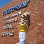 ROYCE' - チョコソフトクリーム（300円）