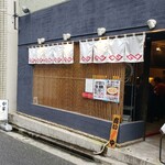 中華蕎麦にし乃 - 