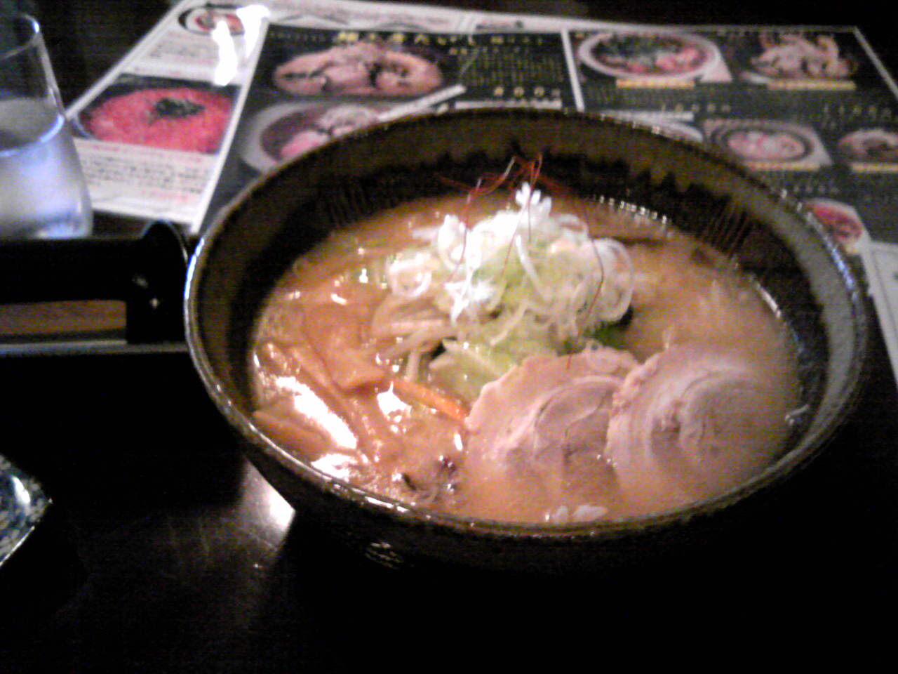 麺工房たいし name=