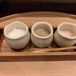 旬彩天 つちや - 