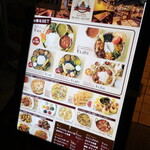 カスタマンダップ 大塚 - 看板