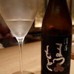 肉屋 田中 - 澤屋まつもと