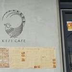 キジ カフェ - 