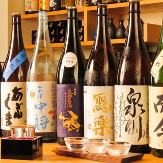 郡山でおすすめの美味しい居酒屋をご紹介 食べログ 郡山でおすすめの美味しい居酒屋をご紹介 食べログ