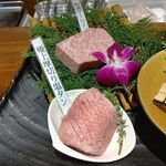 和牛 まつした - 追加単品 吟選ｽﾃｰｷ３種盛 135ｇ 8,000円税込 2020年07月