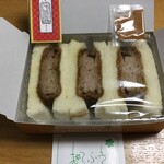 旬鮮プラザ 満菜館 - 料理写真: