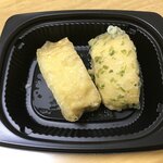 梅の花 - 湯葉揚げ、変わり湯葉揚げ【のりしお】