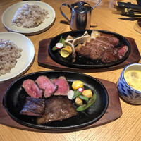 THE KINTAN STEAK - 
