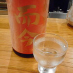 とり喜 - 而今朝日米