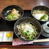 手打ち蕎麦の秀峰庵