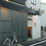 たか田 - 住宅街にひっそりと