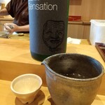 天ぷら たけうち - 日本酒③