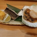 たか田 - 焼き物の図