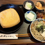 谷口屋 - 
