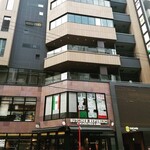 串焼き もんじろう - 